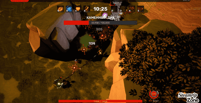 RELSU Free Download Latest Version PC Game