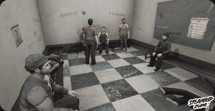 Red Passport: Ticket to Russia Game Download