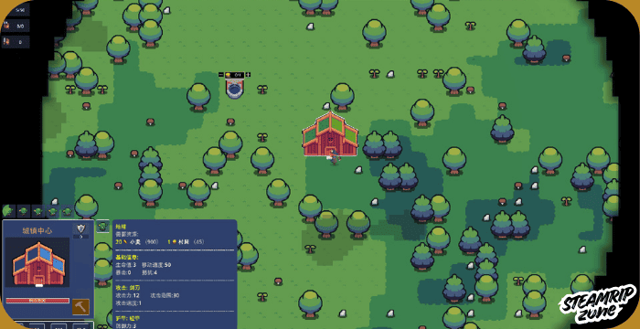 Royal Lord Latest Version PC Game